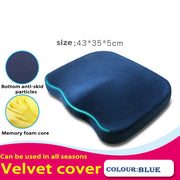 Memory Foam Seat Cushion – Orthopedic Pillow for Tailbone & Hip Pain Relief