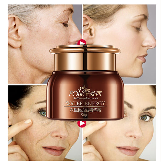 Anti-Wrinkle Cream