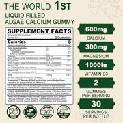 Calcium Magnesium Zinc Gummies