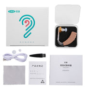 Hearing aids for the elderly