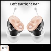 Elderly Hearing Aid Sound Amplifier