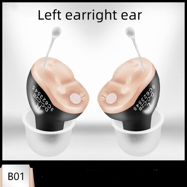 Elderly Hearing Aid Sound Amplifier