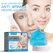 Anti-wrinkle Anti-aging Moisturizing Cream