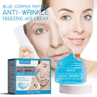 Anti-wrinkle Anti-aging Moisturizing Cream