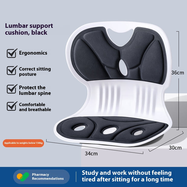 Waist Support Seat Cushions Long Sitting Artifact Back Cushion Lumbar Pillow