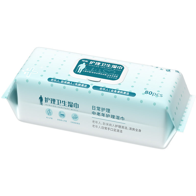 80 Pumping Elderly Wet Towel For Nursing Bed Rest Home