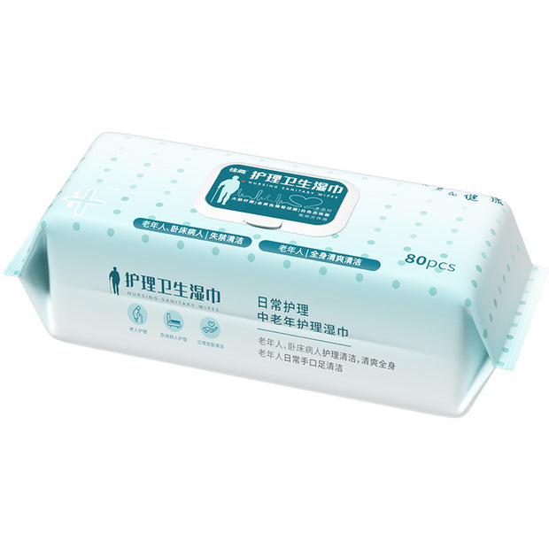 80 Pumping Elderly Wet Towel For Nursing Bed Rest Home