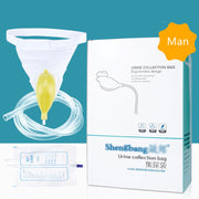 Adult Urine Catheter