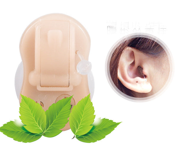 Hearing Aid Sound Amplifier
