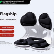 Waist Support Seat Cushions Long Sitting Artifact Back Cushion Lumbar Pillow