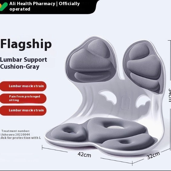Waist Support Seat Cushions Long Sitting Artifact Back Cushion Lumbar Pillow