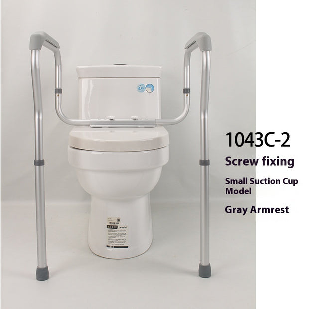 Toilet Safety Handrail Framework For The Elderly